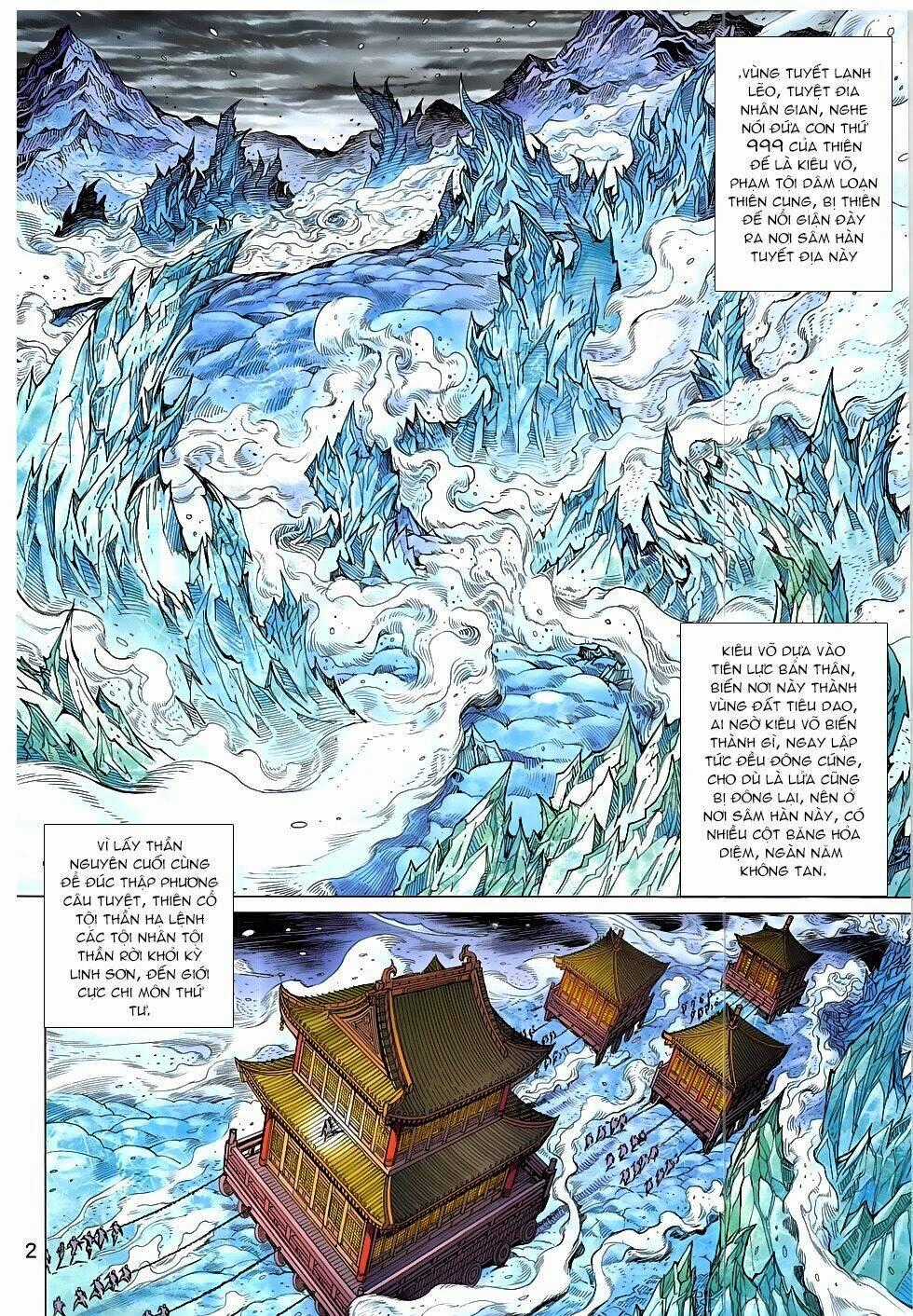 Xuân Thu Chiến Hùng Chapter 310 trang 1