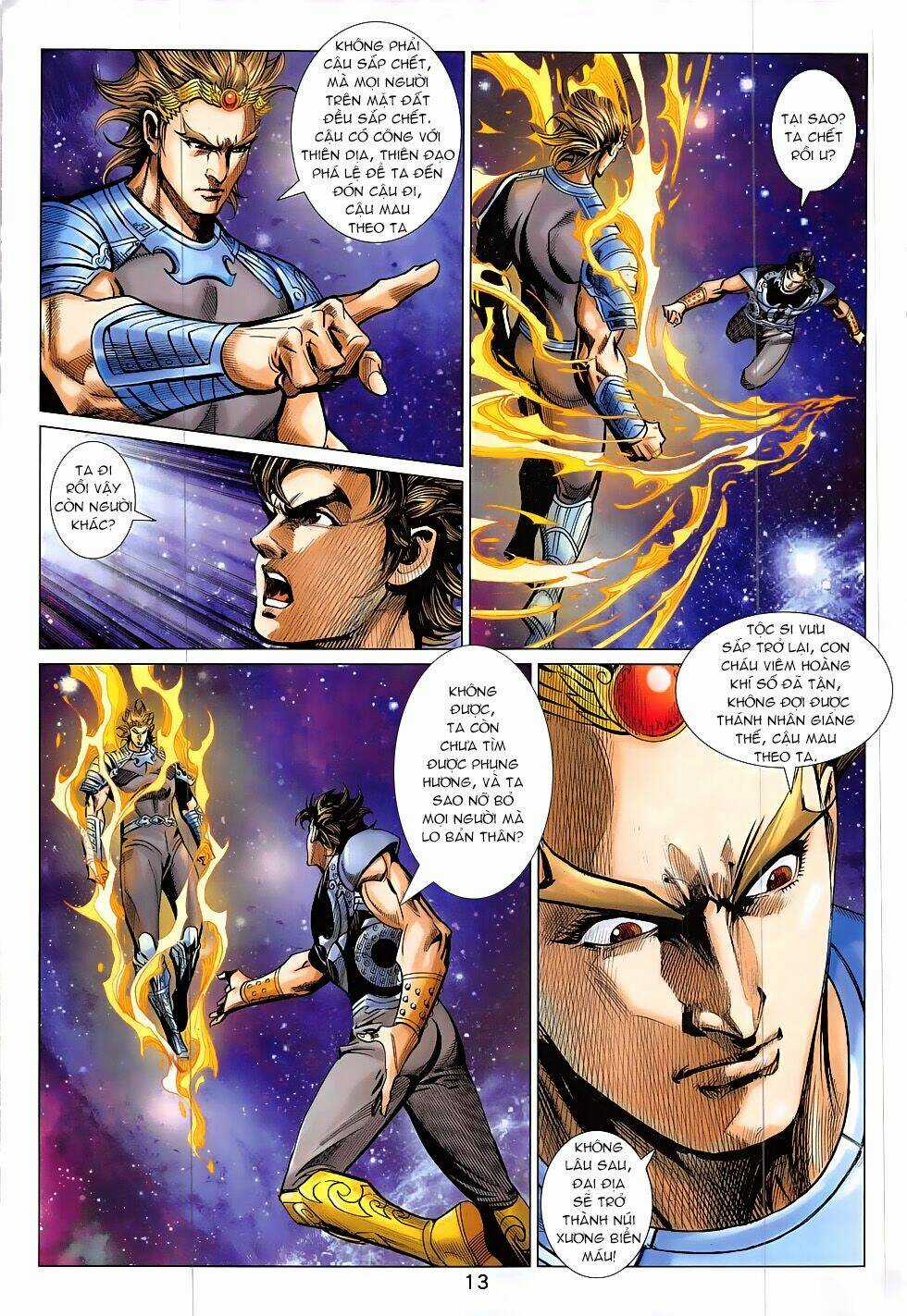 Xuân Thu Chiến Hùng Chapter 310 trang 12