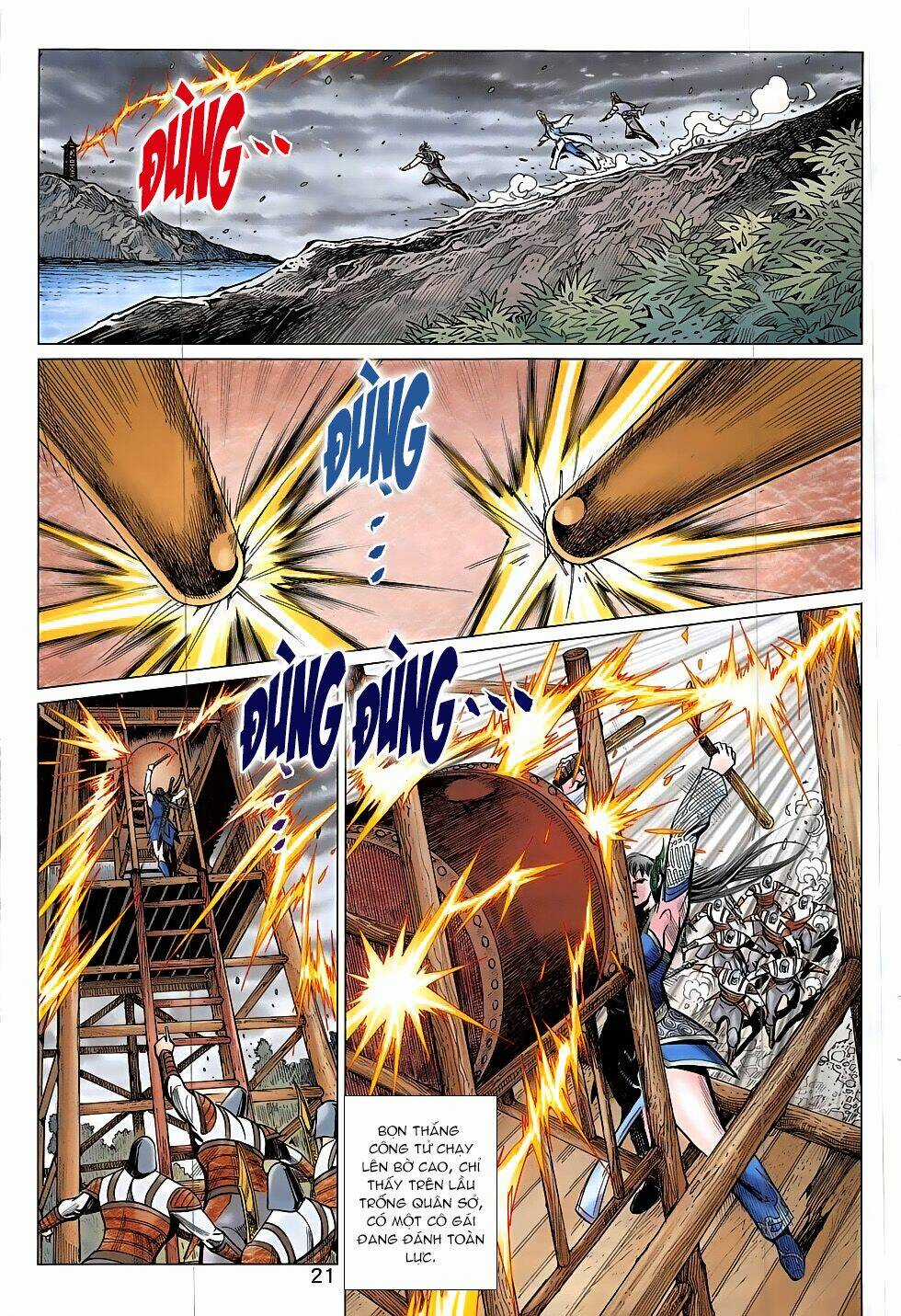 Xuân Thu Chiến Hùng Chapter 310 trang 20