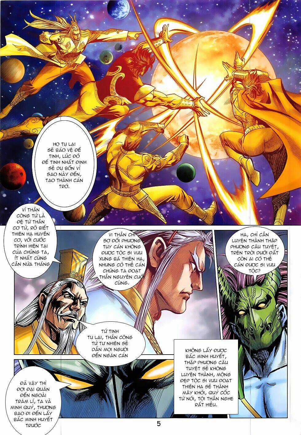 Xuân Thu Chiến Hùng Chapter 310 trang 4