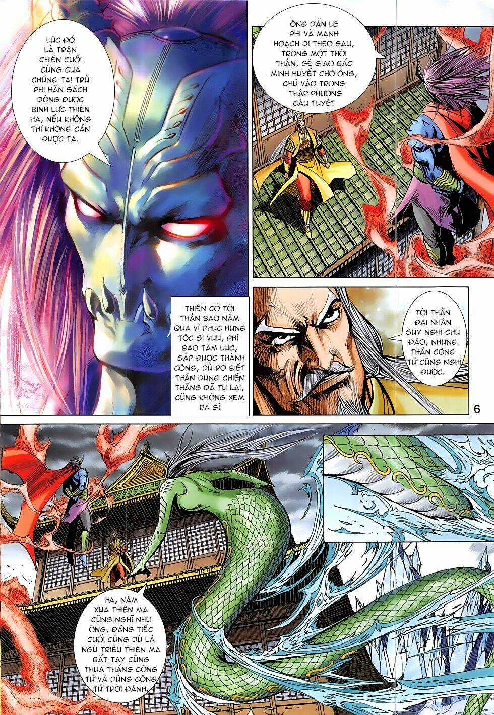 Xuân Thu Chiến Hùng Chapter 310 trang 5