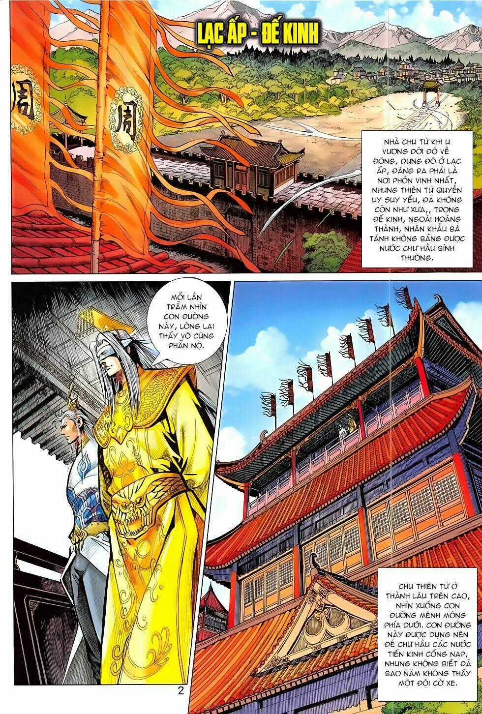 Xuân Thu Chiến Hùng Chapter 311 trang 1