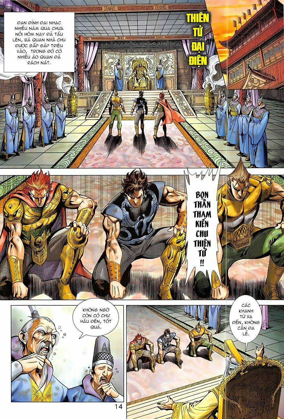 Xuân Thu Chiến Hùng Chapter 311 trang 13