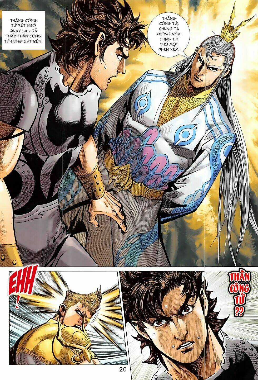 Xuân Thu Chiến Hùng Chapter 311 trang 19