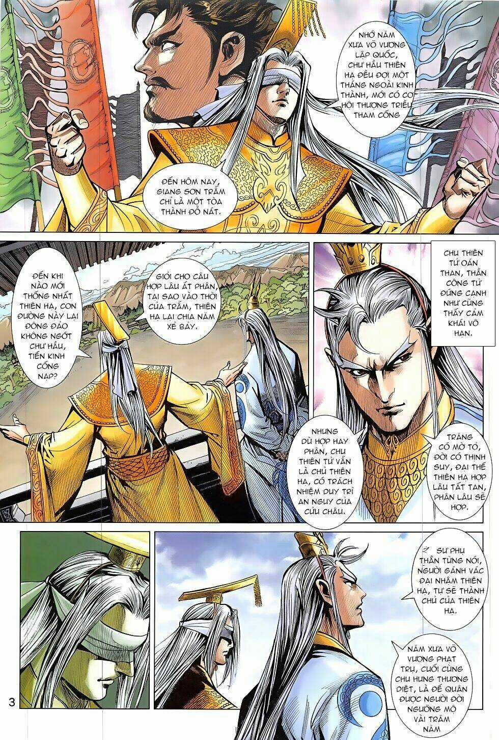 Xuân Thu Chiến Hùng Chapter 311 trang 2