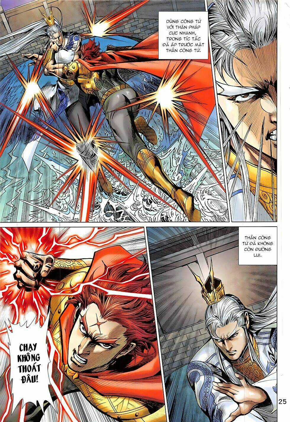 Xuân Thu Chiến Hùng Chapter 311 trang 24