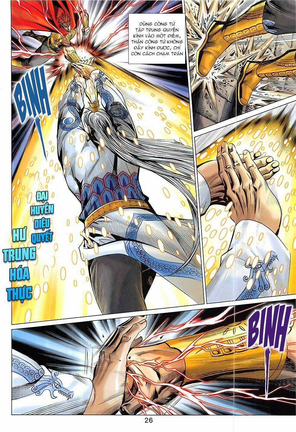 Xuân Thu Chiến Hùng Chapter 311 trang 25