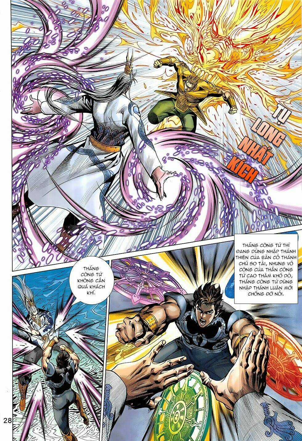 Xuân Thu Chiến Hùng Chapter 311 trang 27