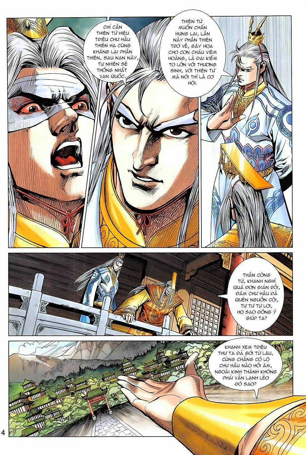 Xuân Thu Chiến Hùng Chapter 311 trang 3