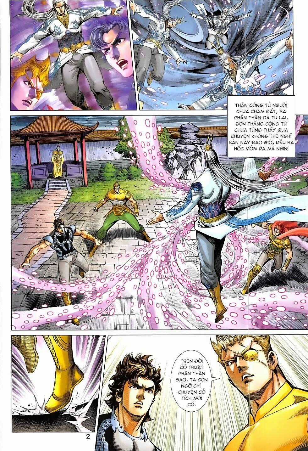 Xuân Thu Chiến Hùng Chapter 312 trang 1
