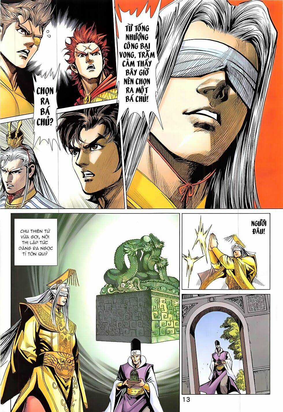 Xuân Thu Chiến Hùng Chapter 312 trang 12