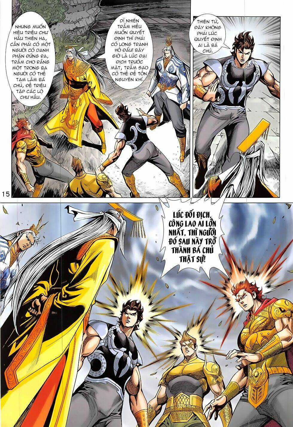 Xuân Thu Chiến Hùng Chapter 312 trang 14