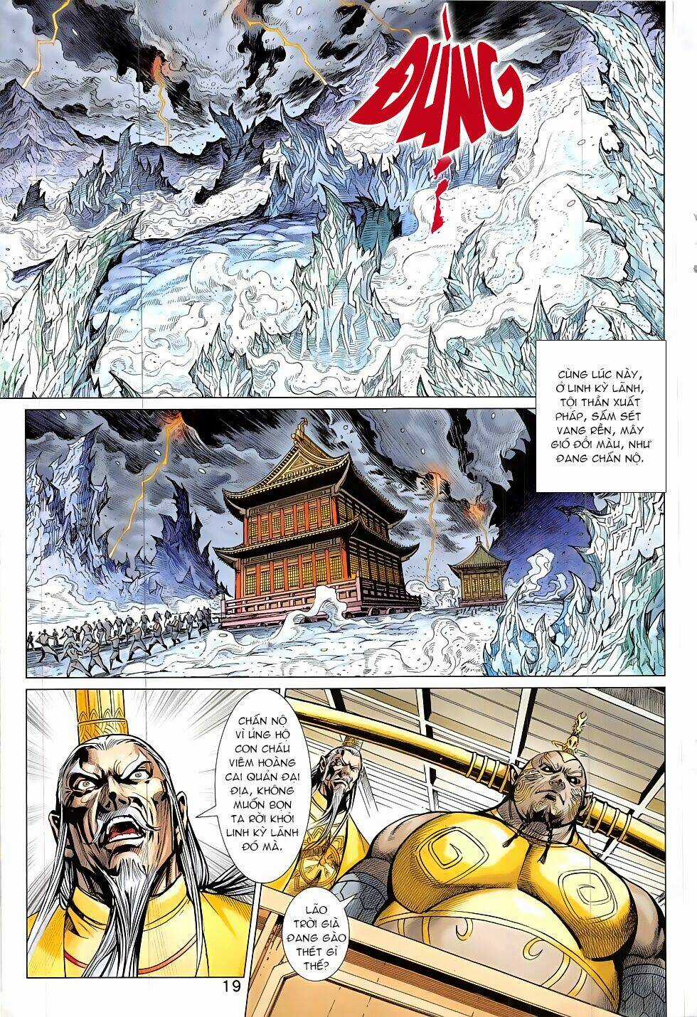 Xuân Thu Chiến Hùng Chapter 312 trang 18