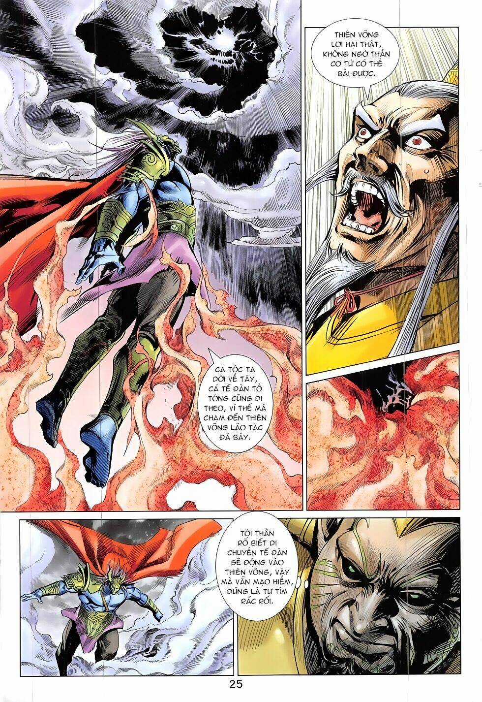 Xuân Thu Chiến Hùng Chapter 312 trang 24