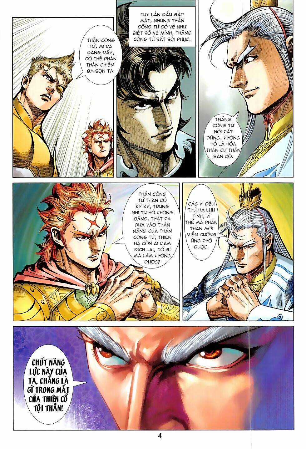 Xuân Thu Chiến Hùng Chapter 312 trang 3