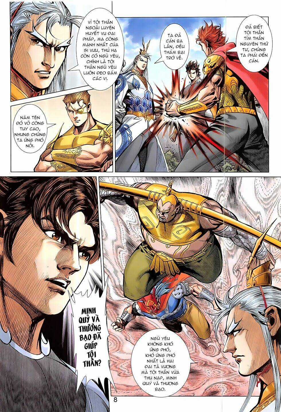 Xuân Thu Chiến Hùng Chapter 312 trang 7