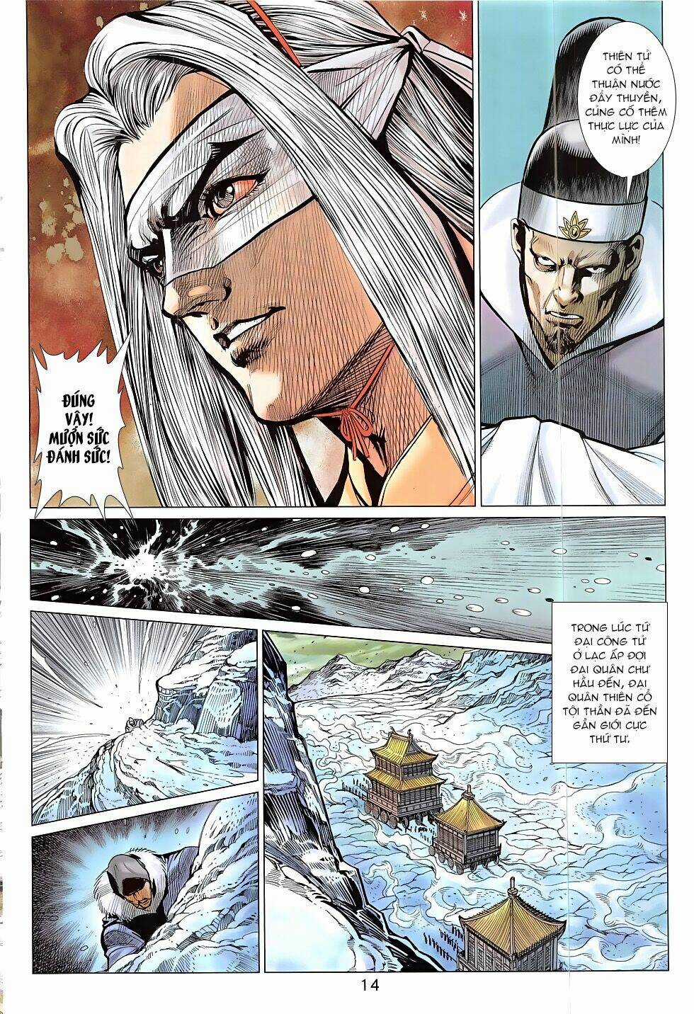 Xuân Thu Chiến Hùng Chapter 313 trang 13