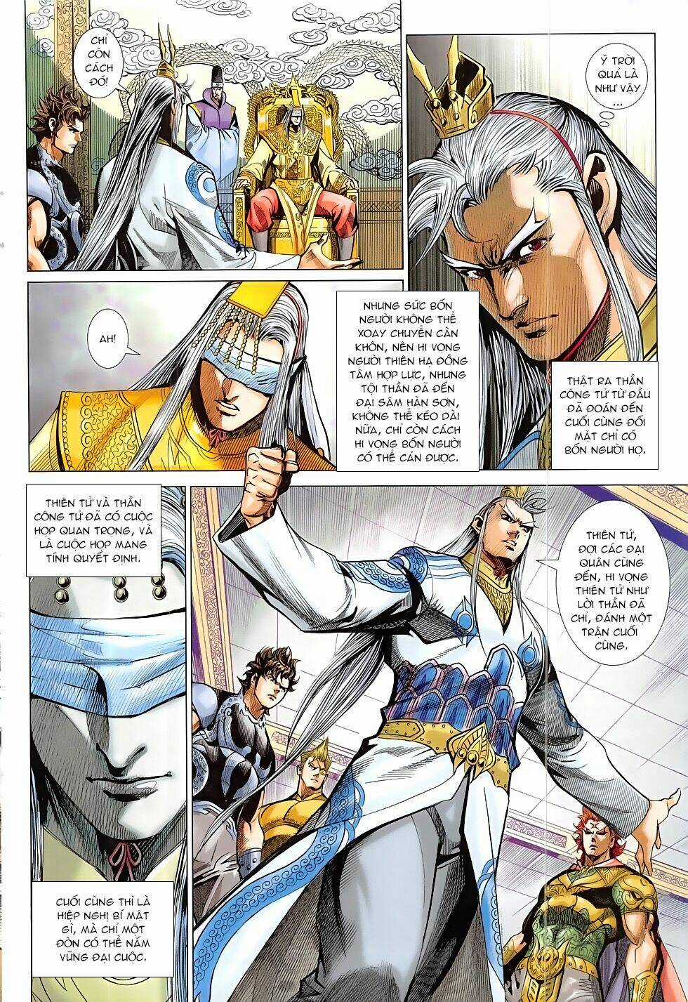 Xuân Thu Chiến Hùng Chapter 313 trang 17