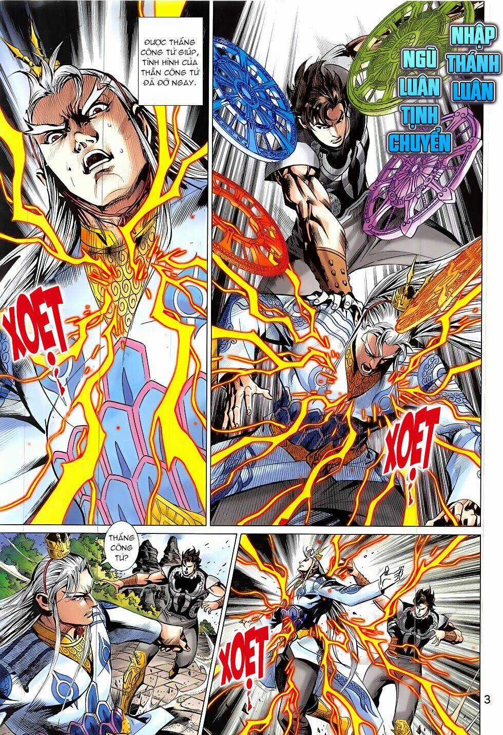 Xuân Thu Chiến Hùng Chapter 313 trang 2