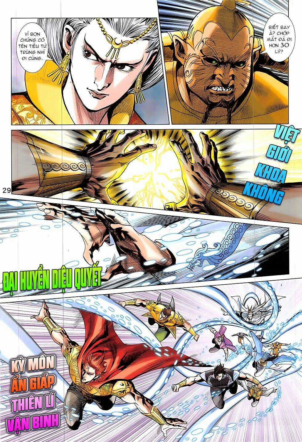 Xuân Thu Chiến Hùng Chapter 313 trang 28