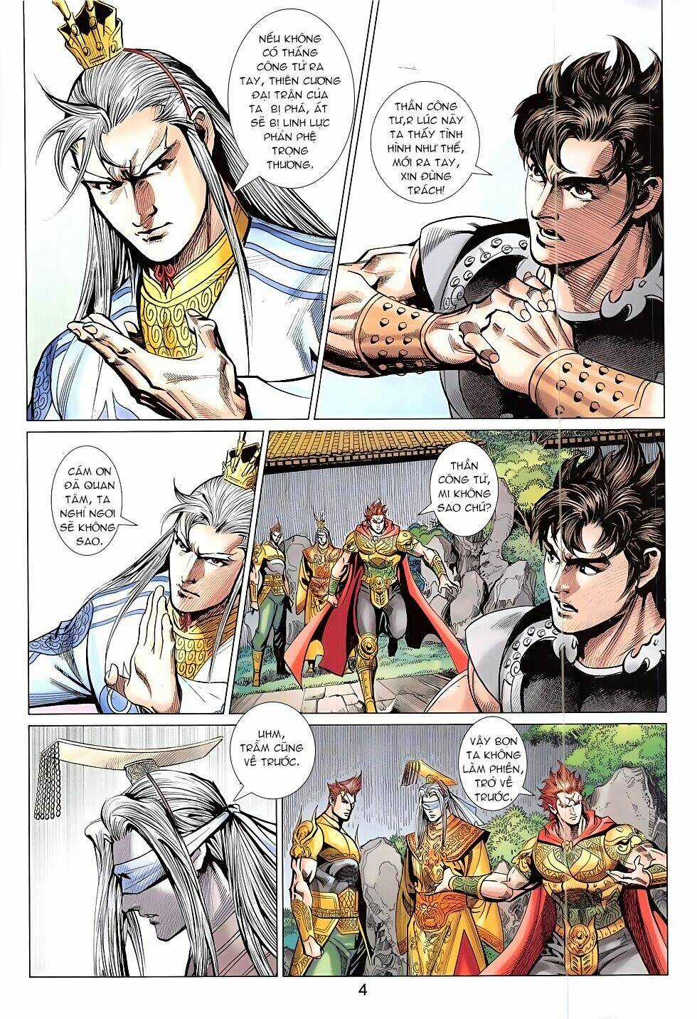 Xuân Thu Chiến Hùng Chapter 313 trang 3