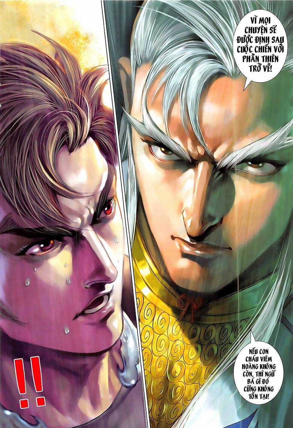 Xuân Thu Chiến Hùng Chapter 313 trang 7