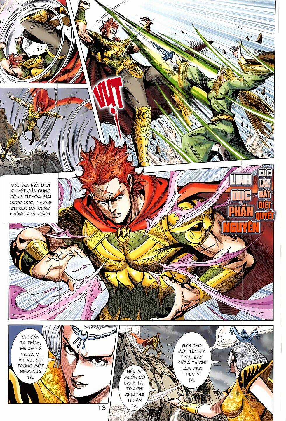 Xuân Thu Chiến Hùng Chapter 314 trang 12