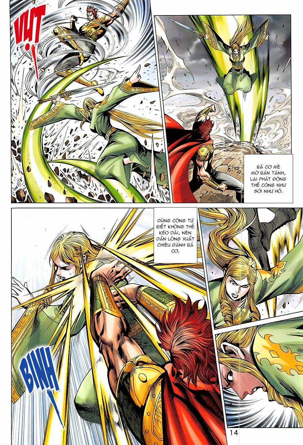 Xuân Thu Chiến Hùng Chapter 314 trang 13