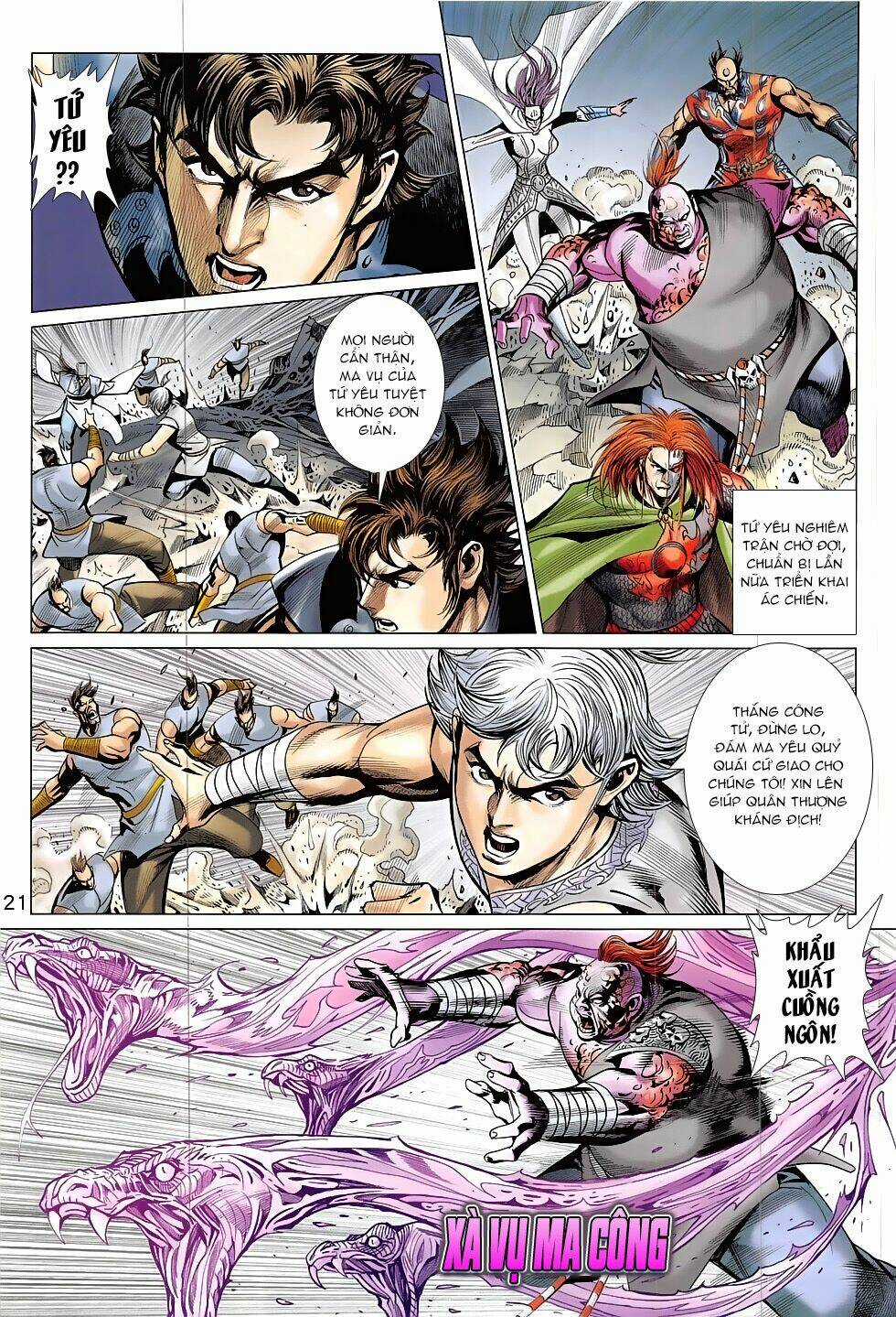 Xuân Thu Chiến Hùng Chapter 314 trang 20