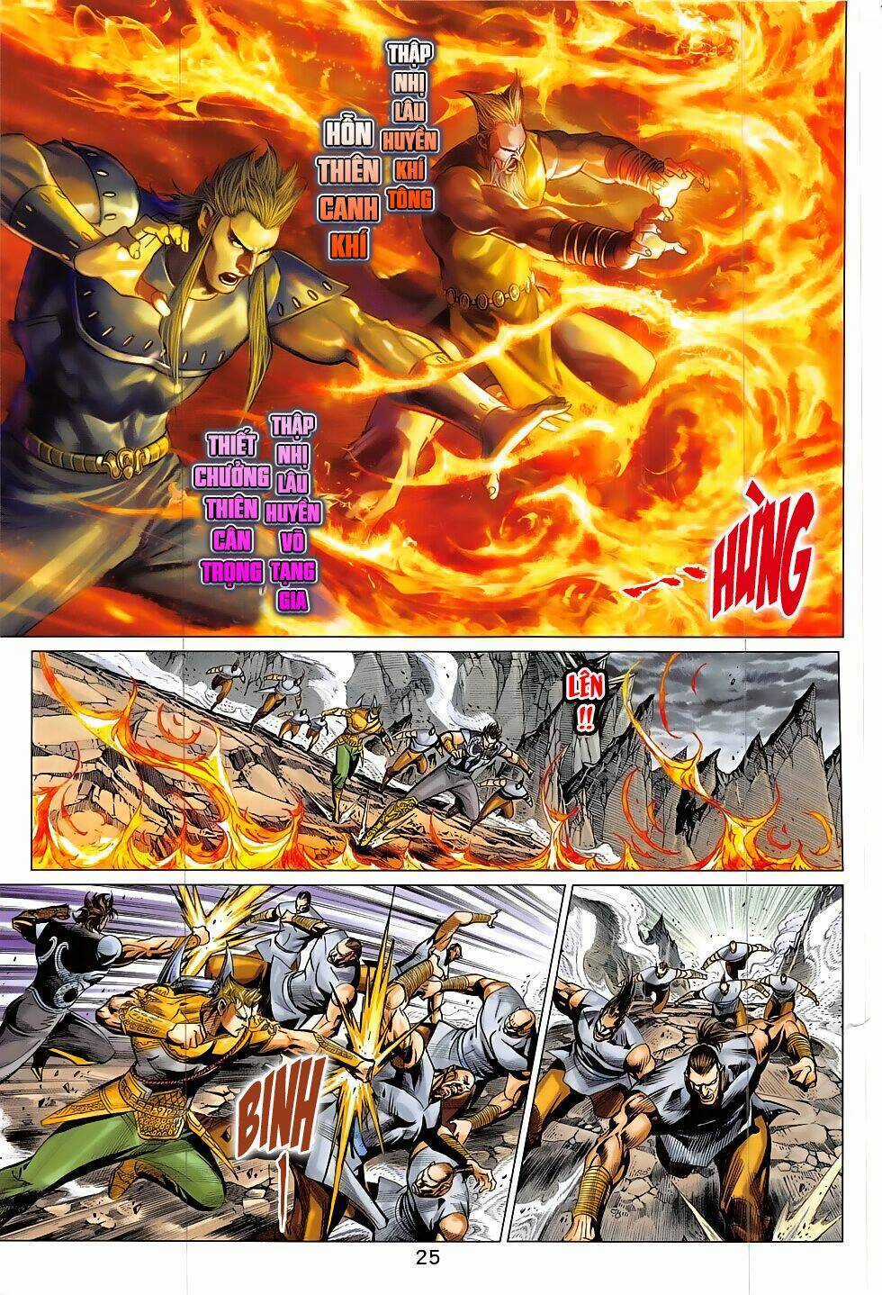 Xuân Thu Chiến Hùng Chapter 314 trang 24