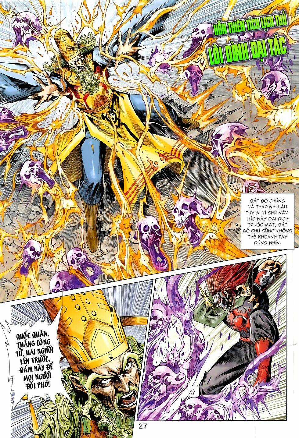 Xuân Thu Chiến Hùng Chapter 314 trang 26