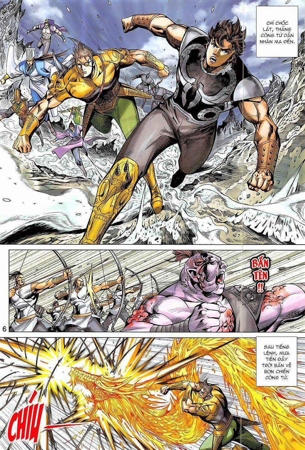 Xuân Thu Chiến Hùng Chapter 314 trang 5