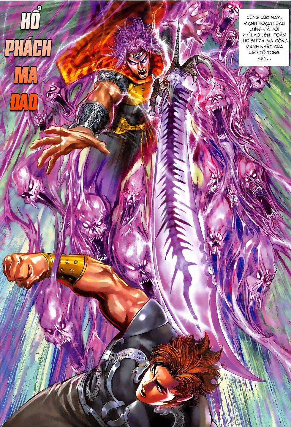 Xuân Thu Chiến Hùng Chapter 315 trang 17