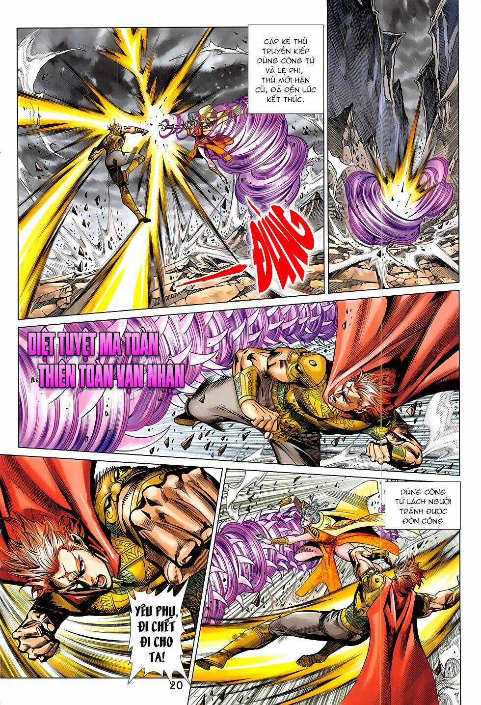 Xuân Thu Chiến Hùng Chapter 315 trang 18