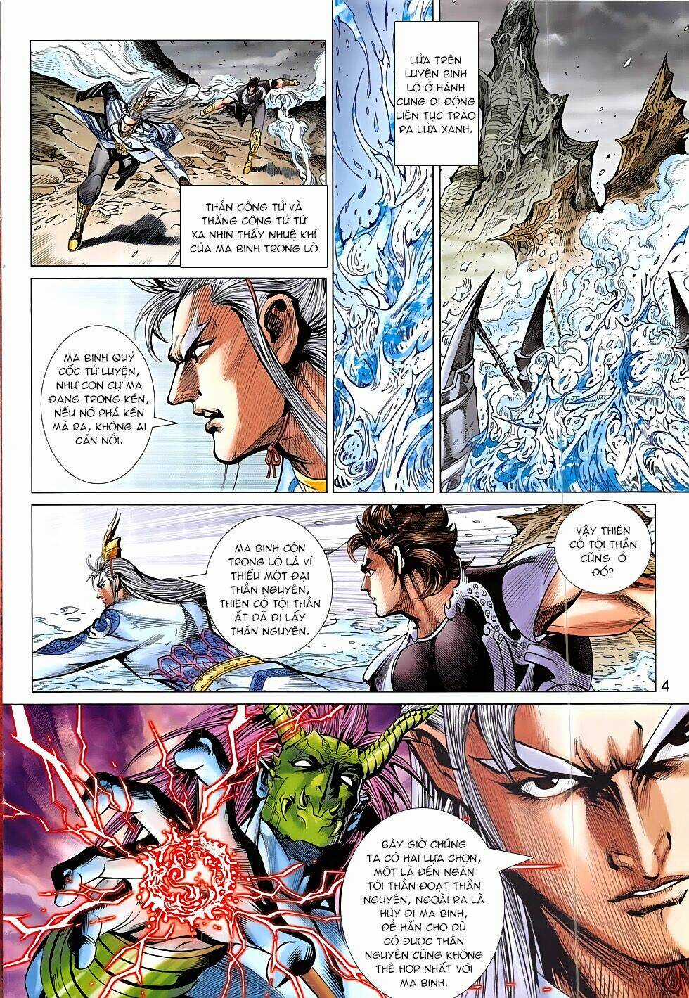 Xuân Thu Chiến Hùng Chapter 315 trang 2