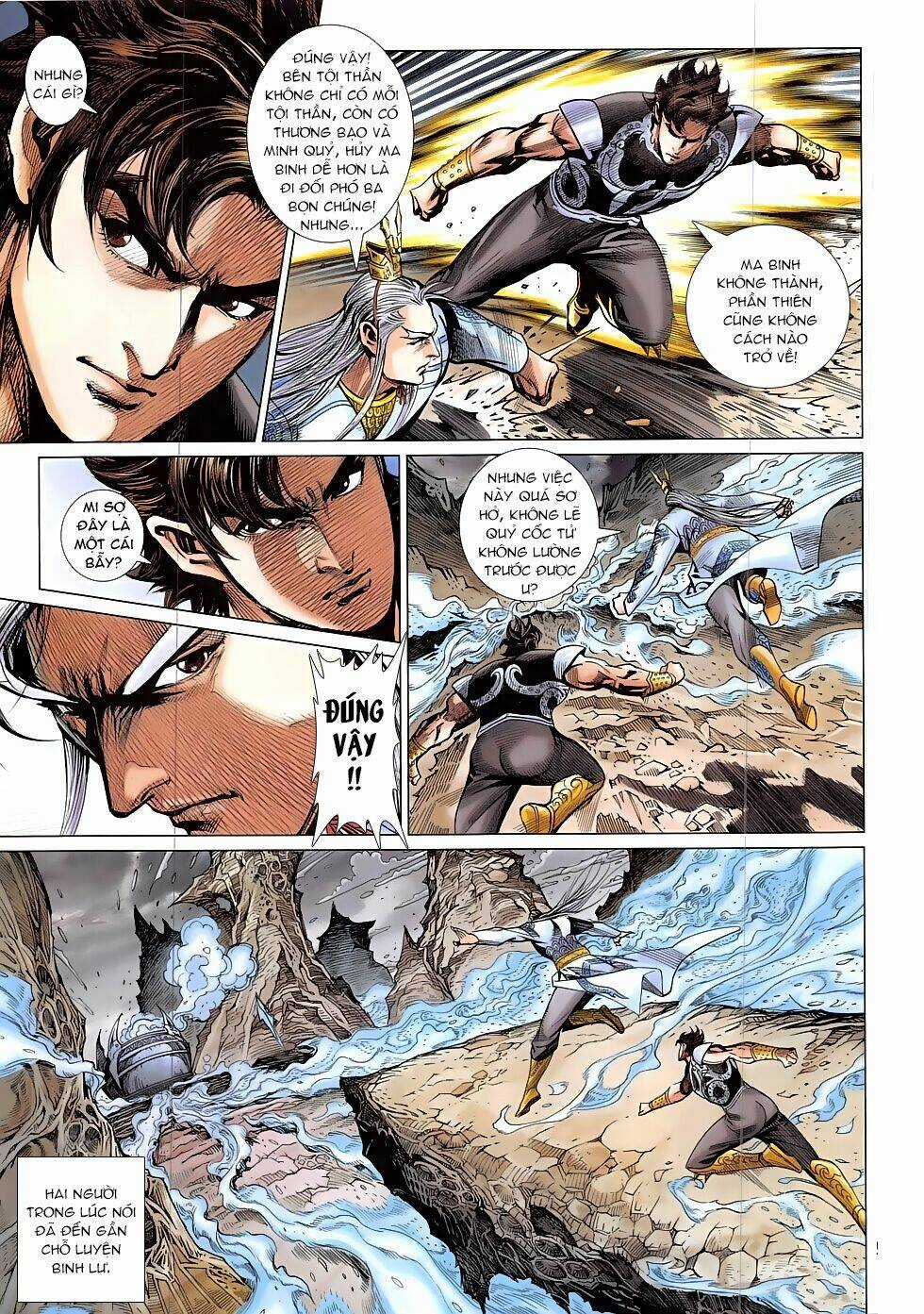 Xuân Thu Chiến Hùng Chapter 315 trang 3