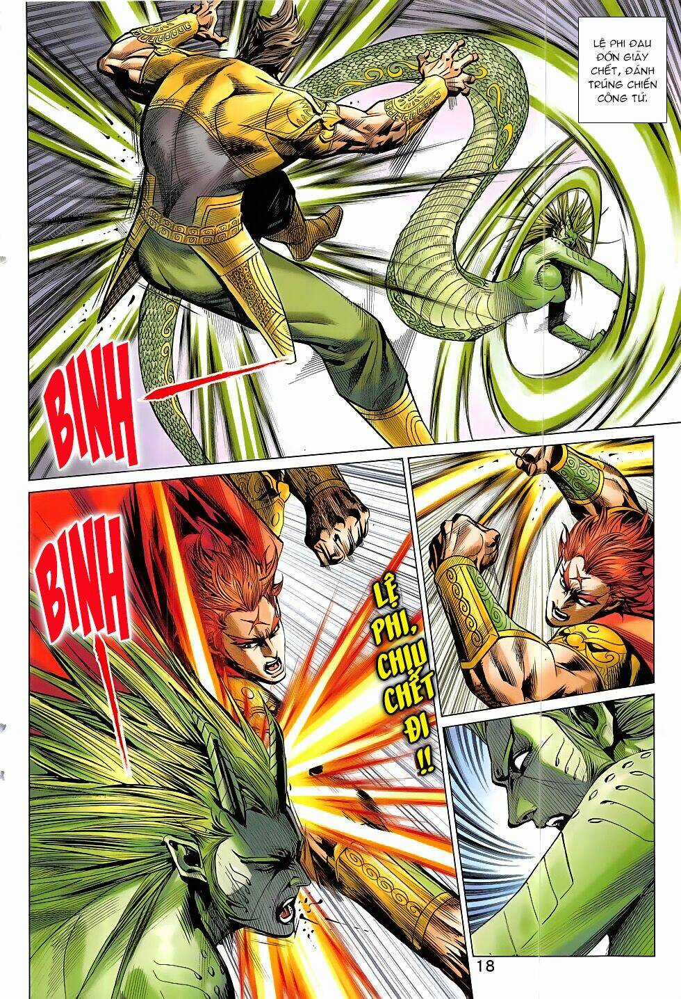 Xuân Thu Chiến Hùng Chapter 316 trang 17