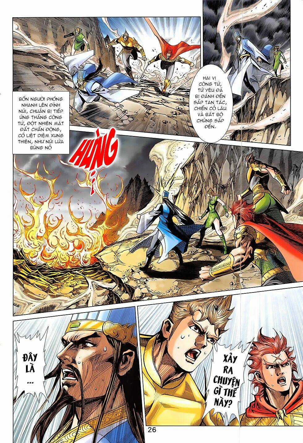 Xuân Thu Chiến Hùng Chapter 316 trang 25