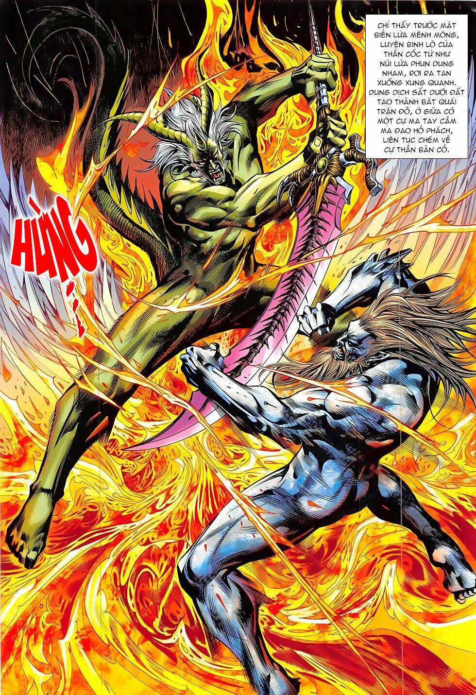 Xuân Thu Chiến Hùng Chapter 316 trang 26