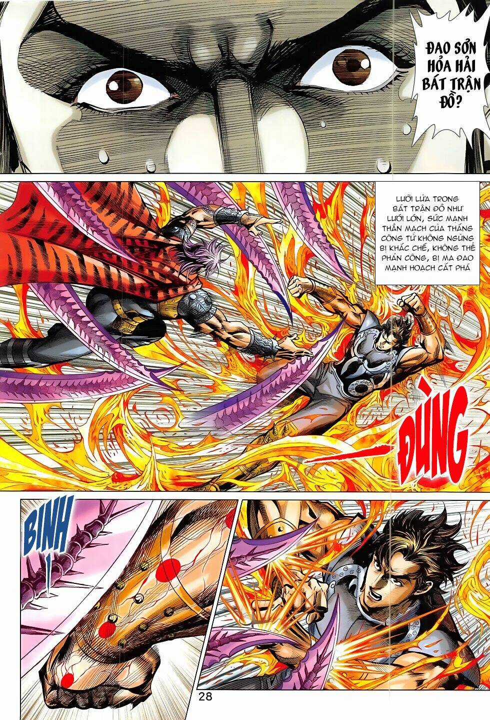 Xuân Thu Chiến Hùng Chapter 316 trang 27