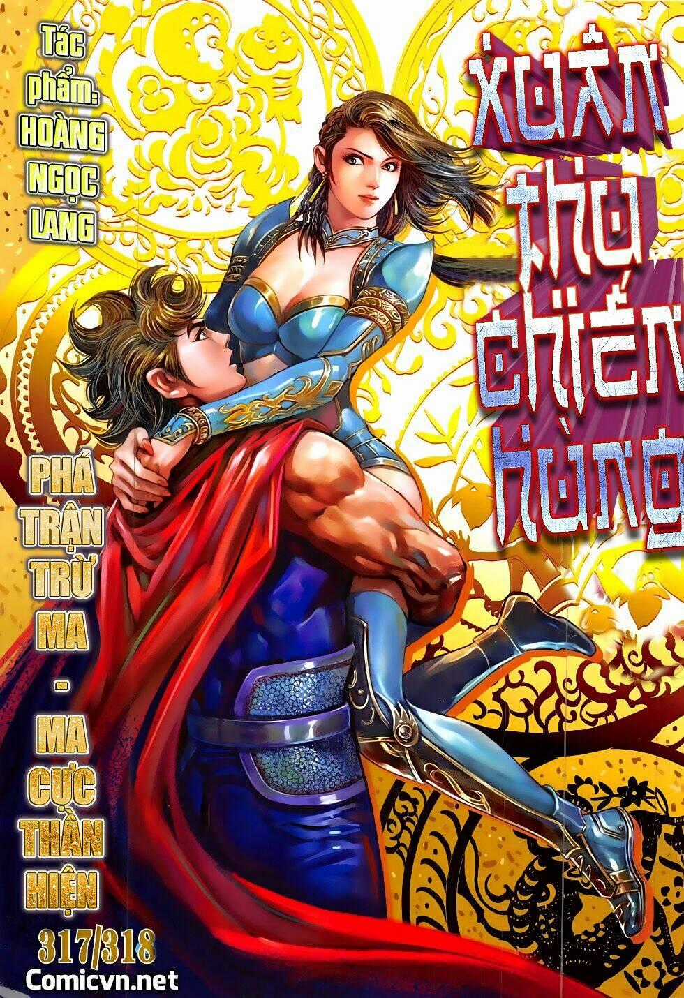 Xuân Thu Chiến Hùng Chapter 317 trang 0