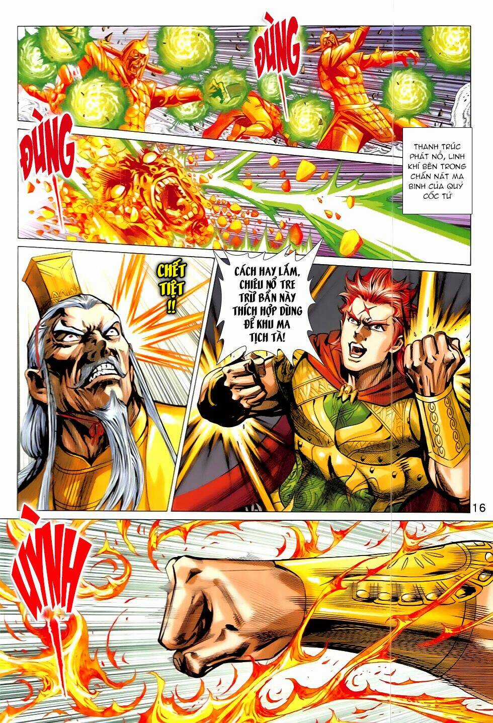 Xuân Thu Chiến Hùng Chapter 317 trang 14