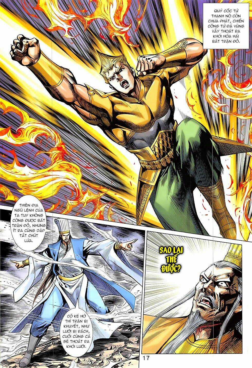 Xuân Thu Chiến Hùng Chapter 317 trang 15