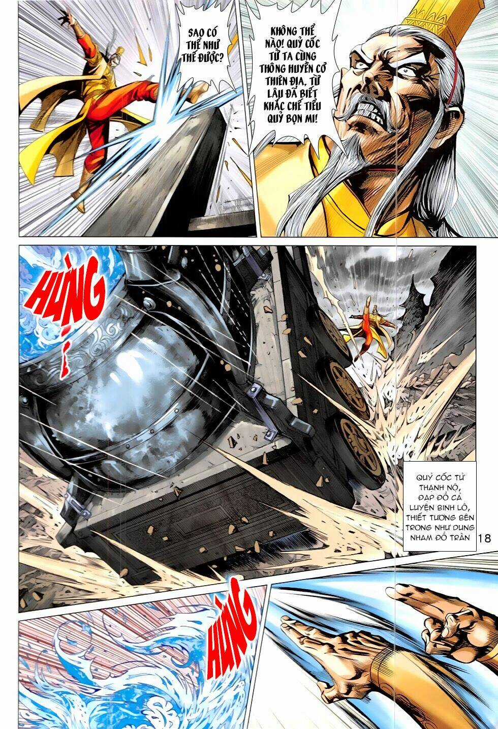 Xuân Thu Chiến Hùng Chapter 317 trang 16