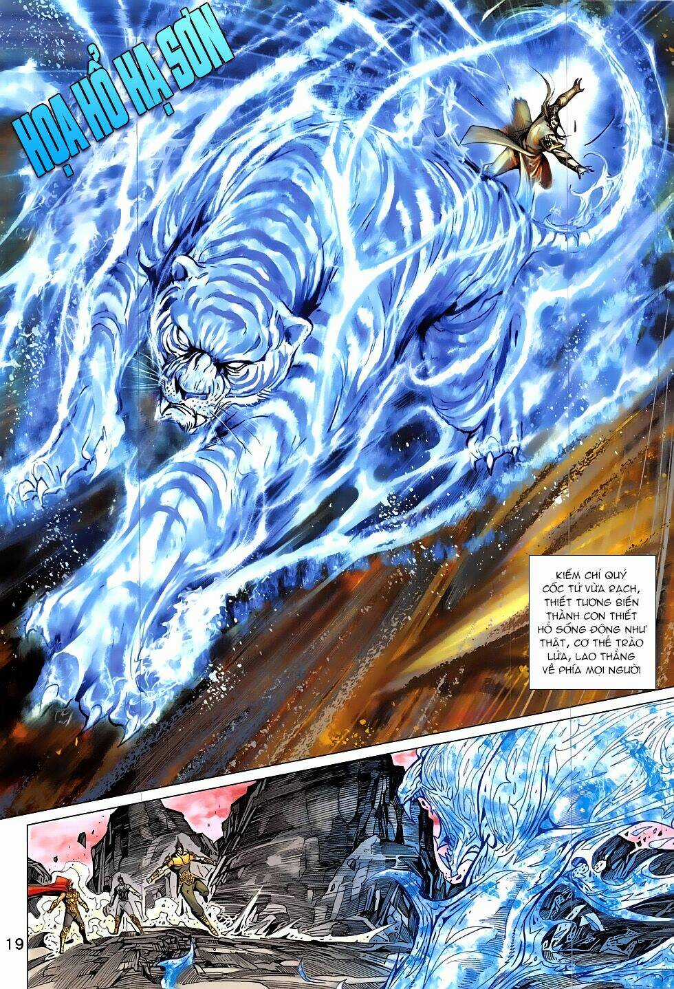 Xuân Thu Chiến Hùng Chapter 317 trang 17