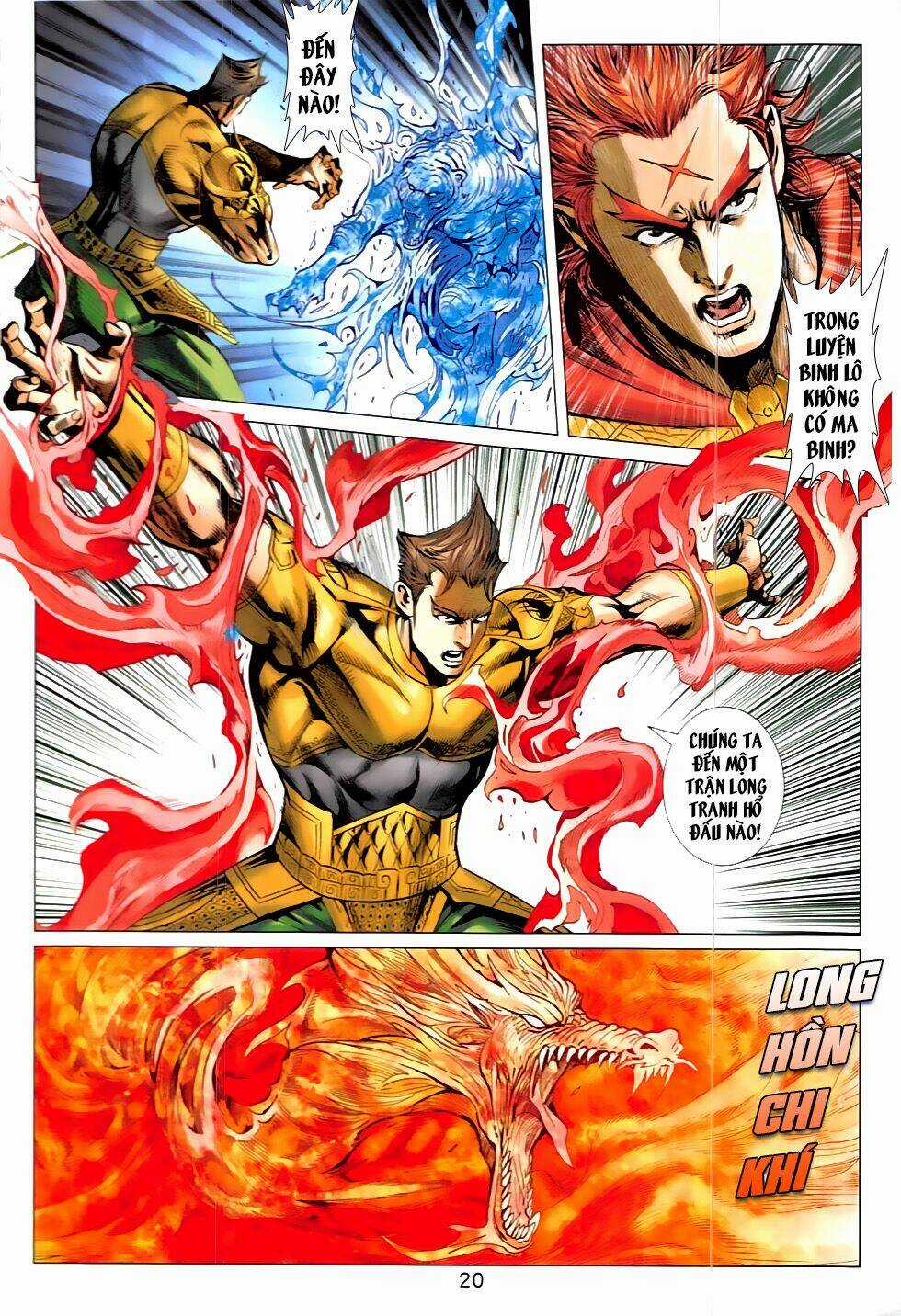 Xuân Thu Chiến Hùng Chapter 317 trang 18