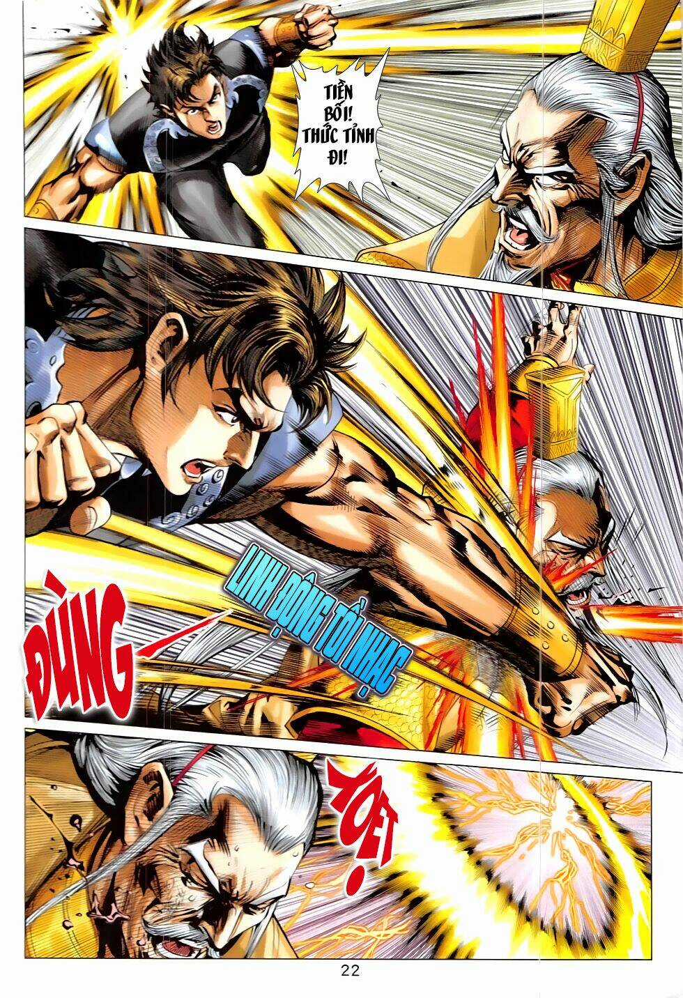 Xuân Thu Chiến Hùng Chapter 317 trang 20