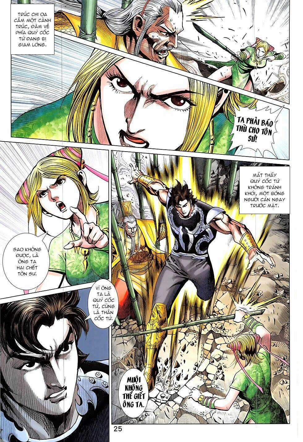 Xuân Thu Chiến Hùng Chapter 317 trang 23