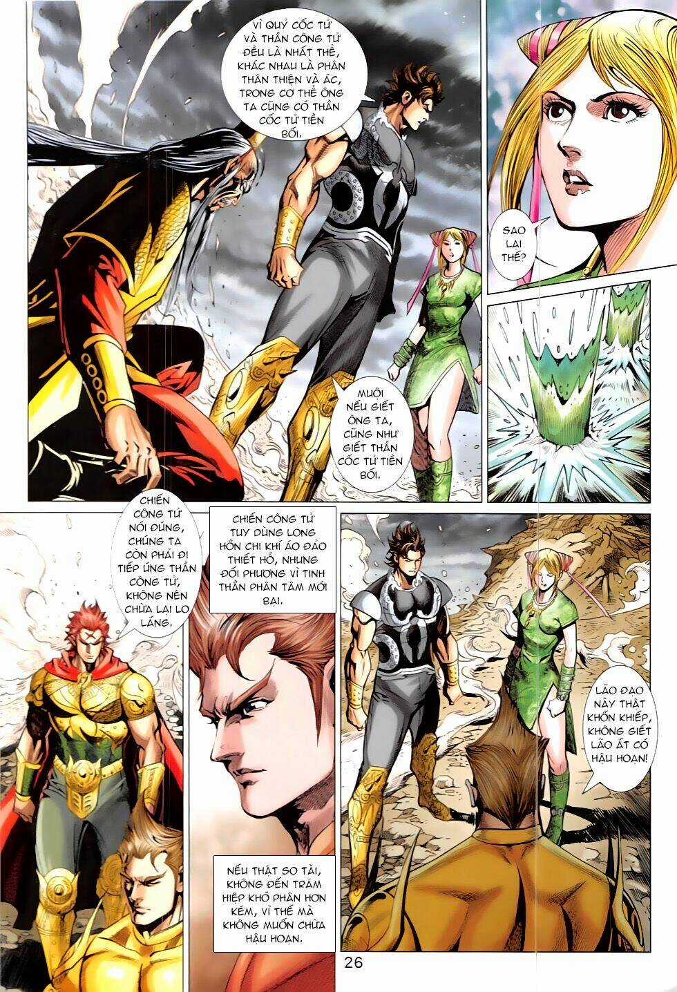 Xuân Thu Chiến Hùng Chapter 317 trang 24