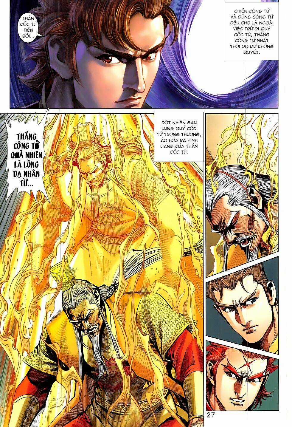 Xuân Thu Chiến Hùng Chapter 317 trang 25